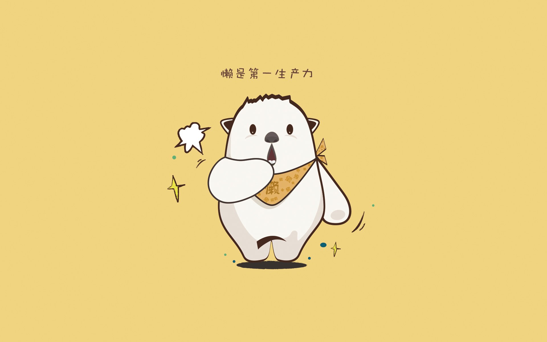 传奇教练的“秘诀”:如何打造冠军球队,传奇足球教练