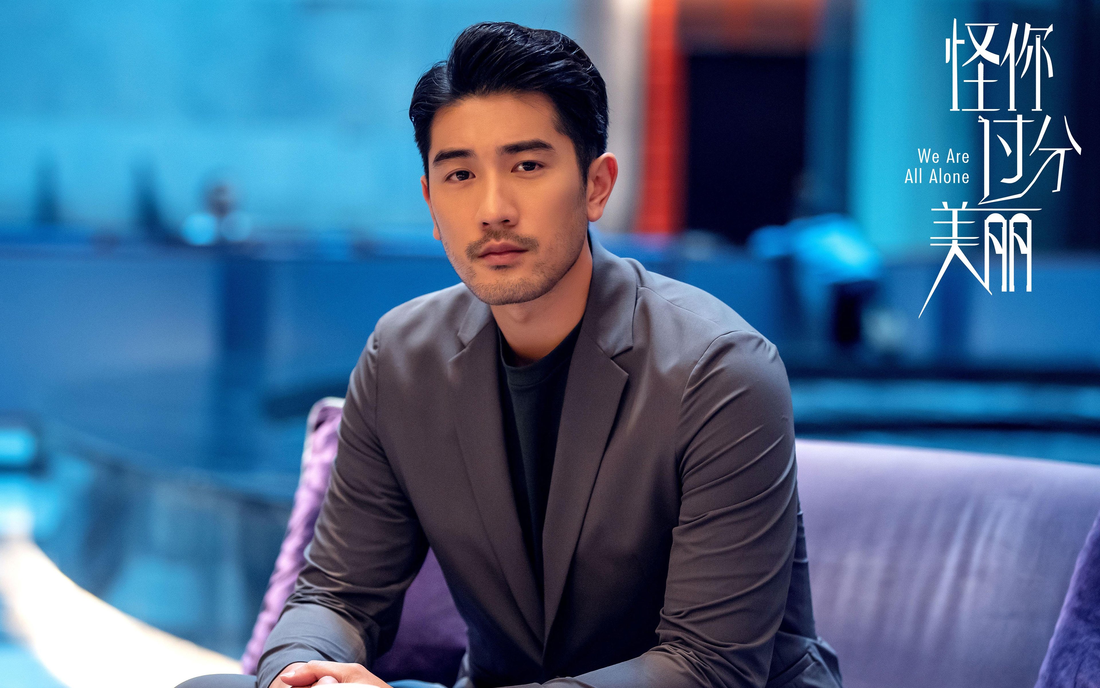 kaiyun体育综合-刷新纪录，引领潮流的欧冠神话传说，欧冠系列