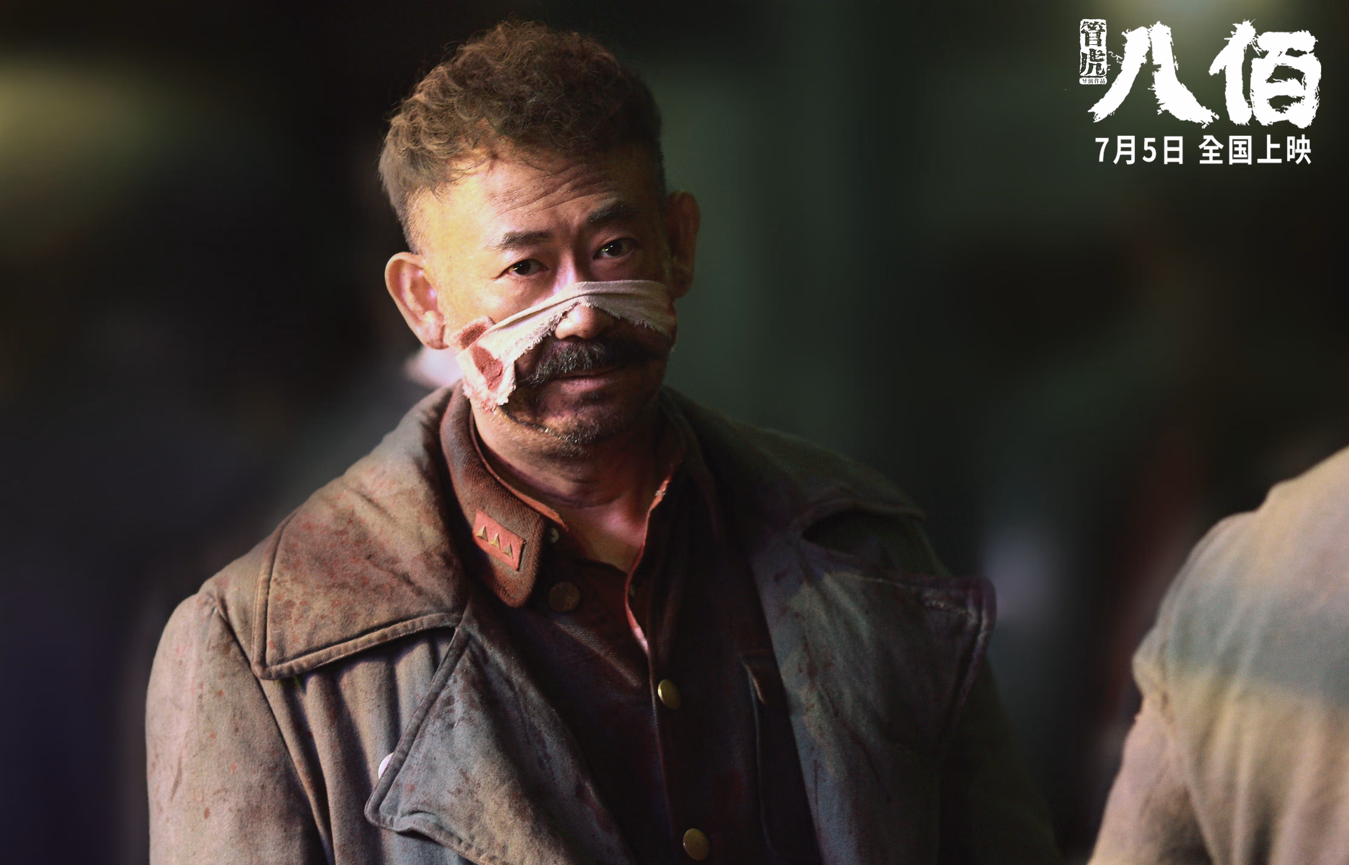 开云网页版登录入口-世界女子足球大赛如约而至，故事唯实力说了算，世界女子足球锦标赛