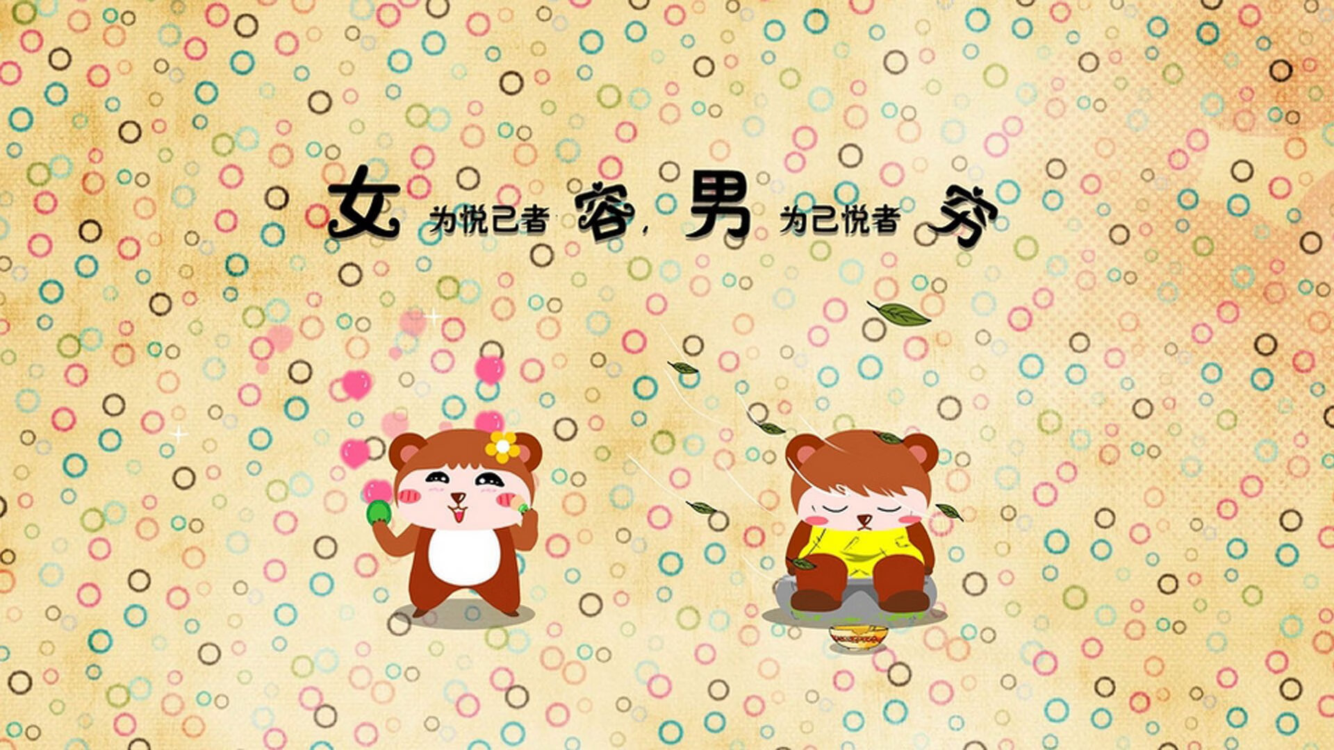 公牛绝杀凯尔特人，抢七大战中德罗赞三分雨不断，公牛对凯尔特人罗斯惊艳25分7